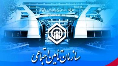 الحاق یک بند ذیل بخش دوازدهم دستورالعمل اجرایی هیئت های تشخیص مطالبات تأمین اجتماعی
