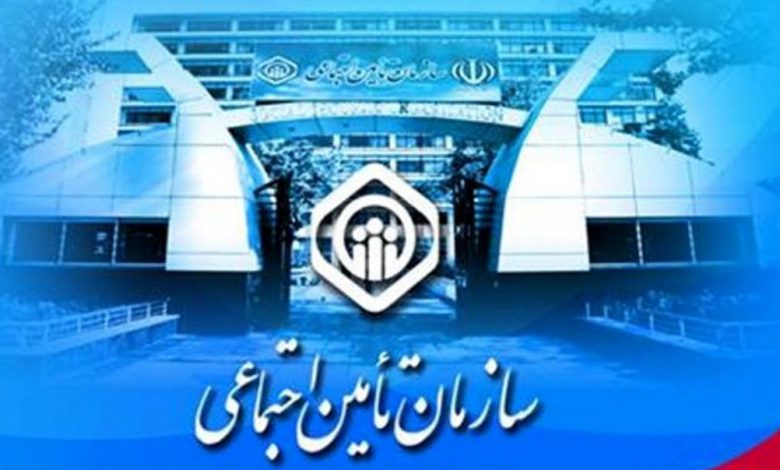 الحاق یک بند ذیل بخش دوازدهم دستورالعمل اجرایی هیئت های تشخیص مطالبات تأمین اجتماعی