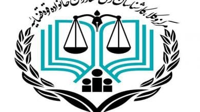 سؤالات آزمون مرکز وکلای قوه قضاییه سال ۱۴۰۲ ثبت نام آزمون وکالت سال ۱۴۰۲ مرکز آزمون مرکز وکلای قوه قضاییه ۱۴۰۲ شناسنامه قانون در پیام‌رسان‌های داخلی ایتا eitaa.com/Shenasname بله https://ble.ir/Shenasname روبیکا https://rubika.ir/shenasname سروش splus.ir/Shenasname نتایج آزمون مرکز وکلا و کارشناسان رسمی قوه قضاییه