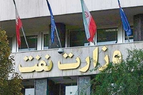 بخشنامه حقوق اضافات شایستگی تبدیل وضعیت ایثارگران وزارت نفت در سال 1400 و ساماندهی حقوق قراردادی مشاغل پیمانکاری