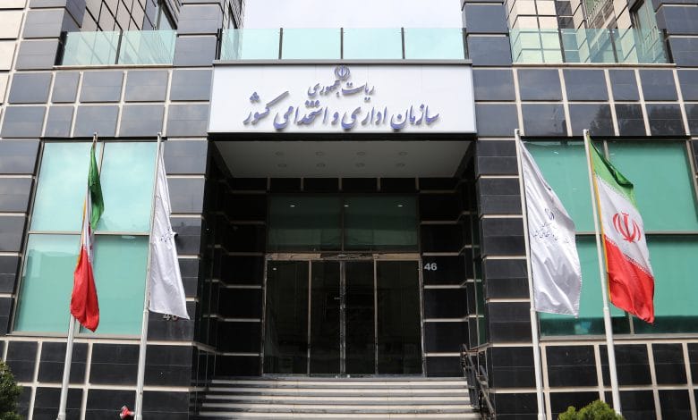 موضع سازمان استخدامی درباره حقوق ۱۴۰۱/ حکم برخی ۵.۴ میلیون است، اما ۱۴ میلیون میگیرند 1 سازمان اداری و استخدامی کشور حقوق