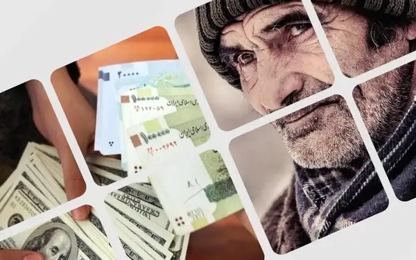 متناسب سازی حقوق بازنشستگان متناسب سازی حقوق بازنشستگان تأمین منتاسب سازی حقوق بازنشستگان متناسب سازی حقوق بازنشستگان تامین اجت حکم متناسب سازی حقوق بازنشستگان بازگشت حکم متناسب سازی حقوق افزایش حقوق بازنشستگان تا ۹۰ درصد متناسب سازی تأمین اجتماعی سال ۱۴۰۲ بازنشستگان تأمین اجتماعی در سال ۱۴۰۲ عیدی پایان سال ۱۴۰۱ مستمری بگیران متناسب سازی حقوق بازنشستگان تامین اصلاحیه میزان افزایش حقوق مستمری‌بگیران تأمین اجتماعی در سال ۱۴۰۱