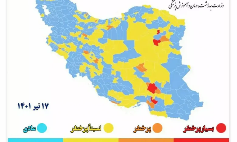 نقشه کرونا | رنگ‌بندی شهرهای قرمز، نارنجی و زرد کرونا از جمعه ۲ اردیبهشت ۱۴۰۱