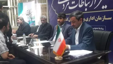 میز ارتباطات مردمی سازمان اداری استخدامی کشور در استان همدان