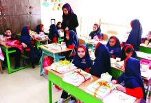 ایثارگران در مدارس غیرانتفاعی قانون اصلاح قانون تأسیس و اداره مدارس