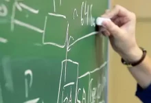 مشارکت افتخاری نخبگان در آموزش و پرورش طرح ساماندهی تأمین و تربیت نیروی انسانی آموزشی و پرورشی وزارت آموزش و پرورش