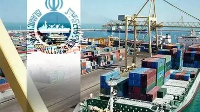 آگهی استخدام شرکت کشتیرانی جمهوری اسلامی ایران