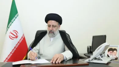 لایحه الحاق برخی مواد به قانون تنظیم بخشی از مقررات مالی دولت (۳)