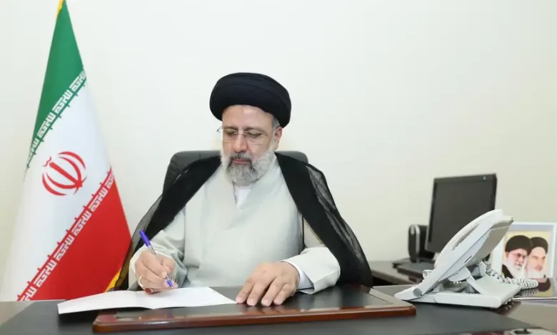 لایحه الحاق برخی مواد به قانون تنظیم بخشی از مقررات مالی دولت (۳)