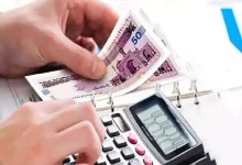 افزایش ضریب حقوق سال ۱۴۰۳ نحوه تامین اعتبار مزایای جانبی